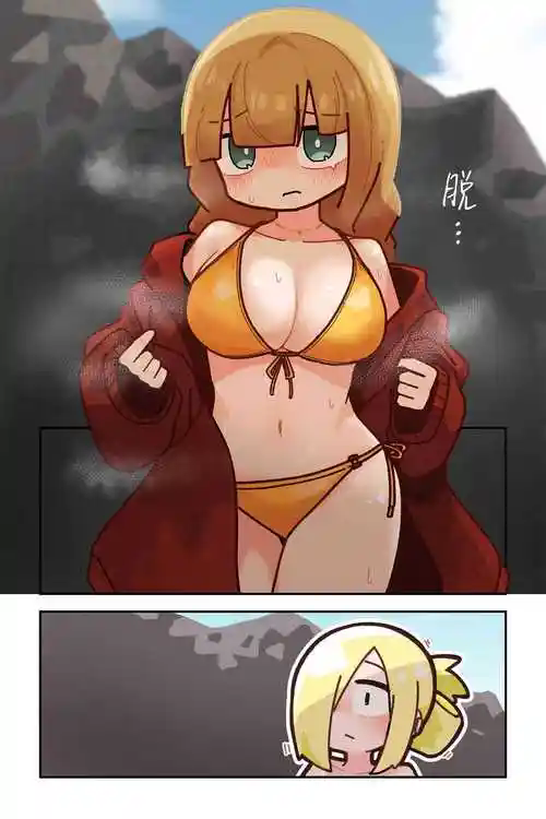 omofun 应用画面