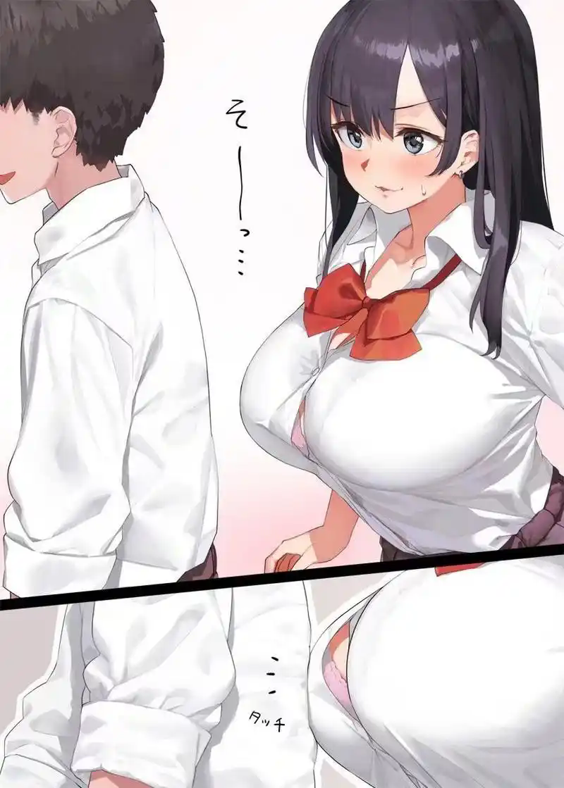 omofun 应用画面